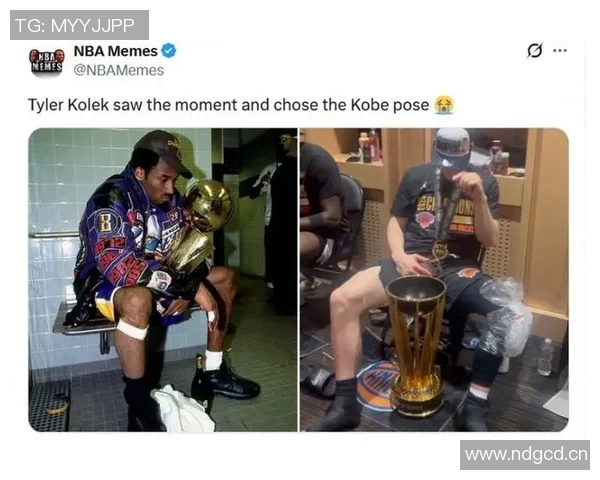 尼克斯新秀科勒克致敬科比与冠军奖杯合影展现传奇风范